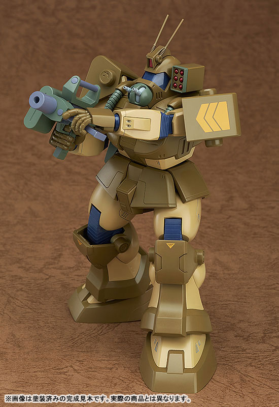 COMBAT ARMORS MAX 09 1/72 Scale Fang of the Sun Dougram Abitate T10C Block Head X-Nebula