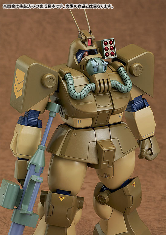 COMBAT ARMORS MAX 09 1/72 Scale Fang of the Sun Dougram Abitate T10C Block Head X-Nebula