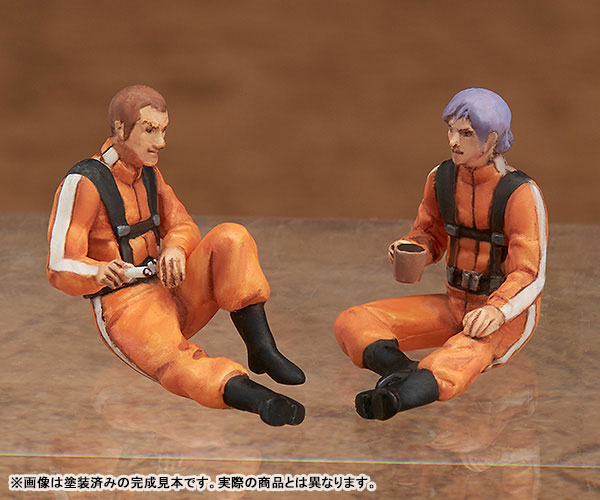 COMBAT ARMORS MAX 09 1/72 Scale Fang of the Sun Dougram Abitate T10C Block Head X-Nebula