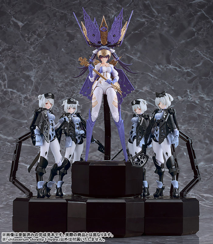 chitocerium chirality I-hydra 1/1