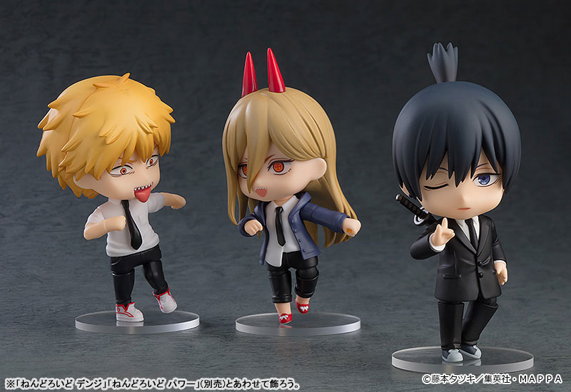 Nendoroid Chainsaw Man Aki Hayakawa