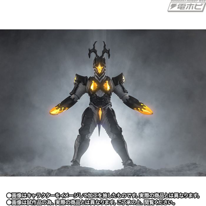 SHFiguarts Hyper Zetton (Imago)