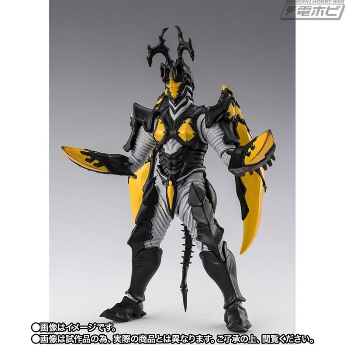 SHFiguarts Hyper Zetton (Imago)