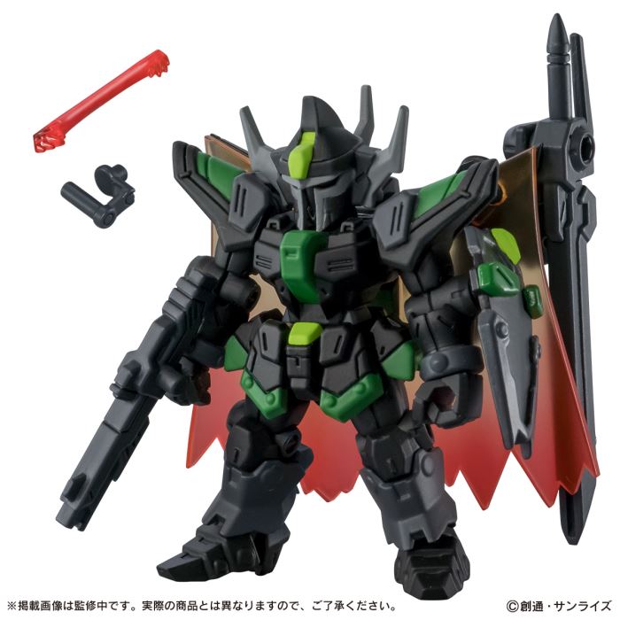 Mobile Suit Gundam MOBILE SUIT ENSEMBLE ~Black Knight Code~