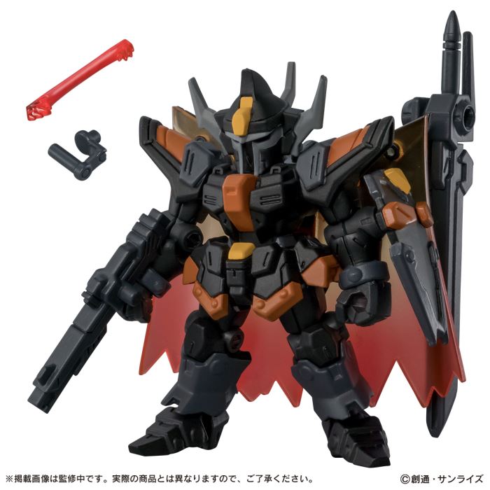 Mobile Suit Gundam MOBILE SUIT ENSEMBLE ~Black Knight Code~