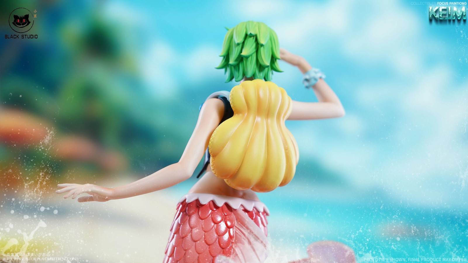 Keim and Pappug - One piece