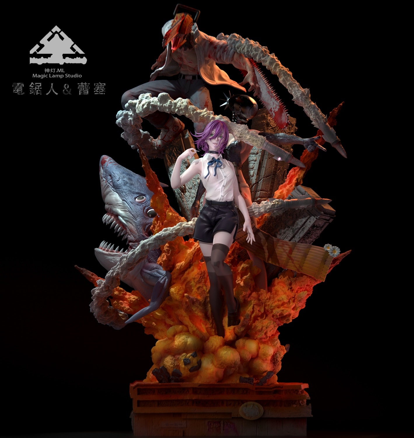 Reze - Chainsaw Man