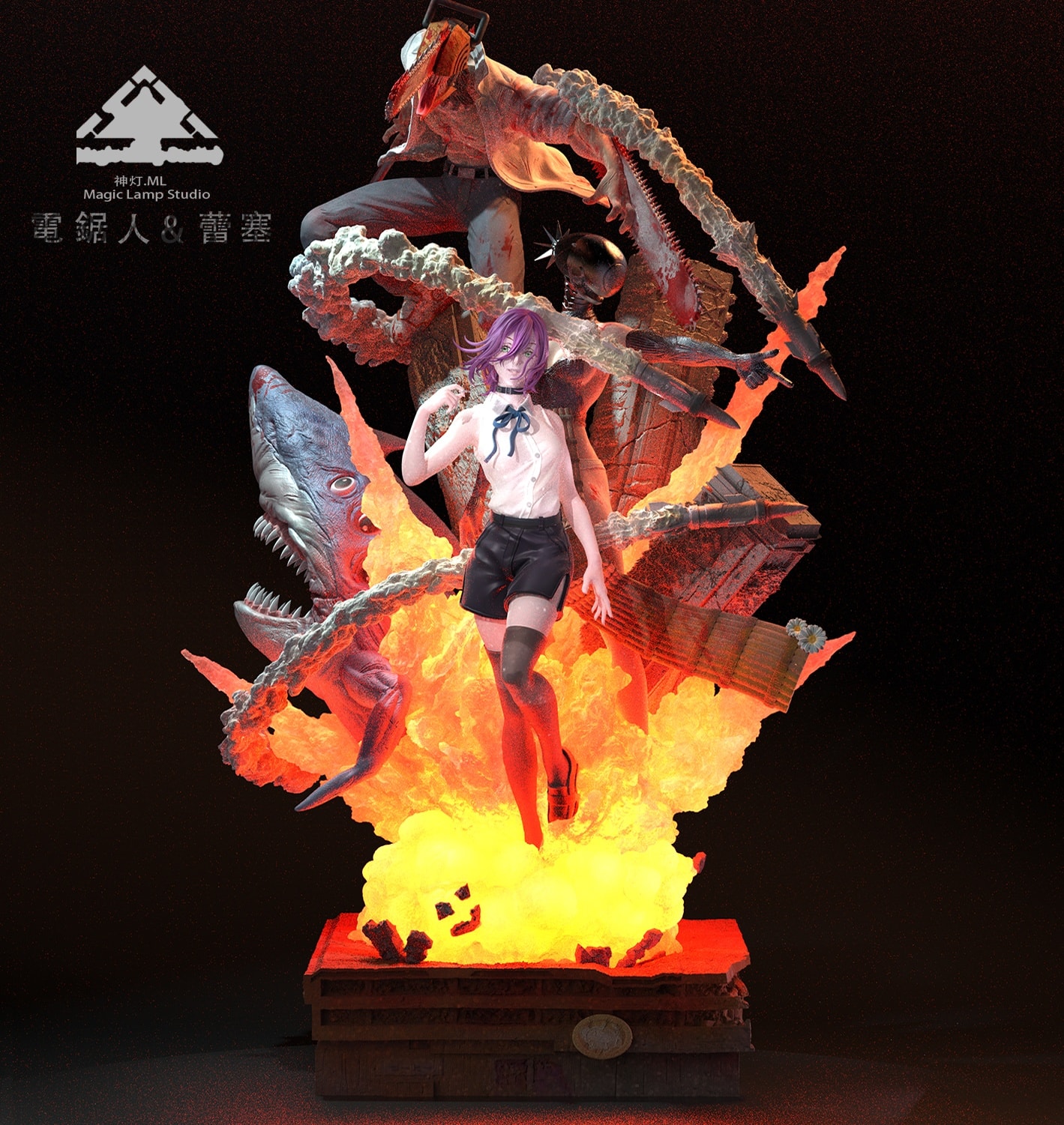 Reze - Chainsaw Man