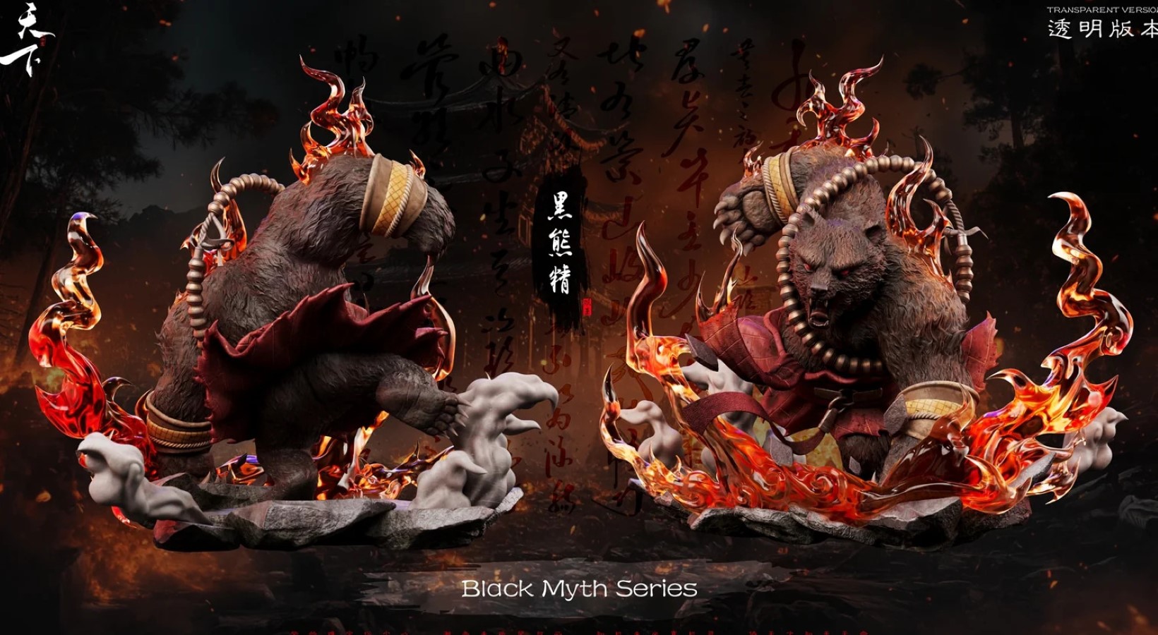 Bear Demon Black Myth: Wukong's Journey to the West