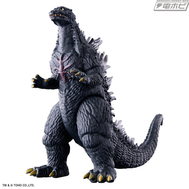 Movie Monster Series Godzilla (2003) with Kamoeba (2003) Set