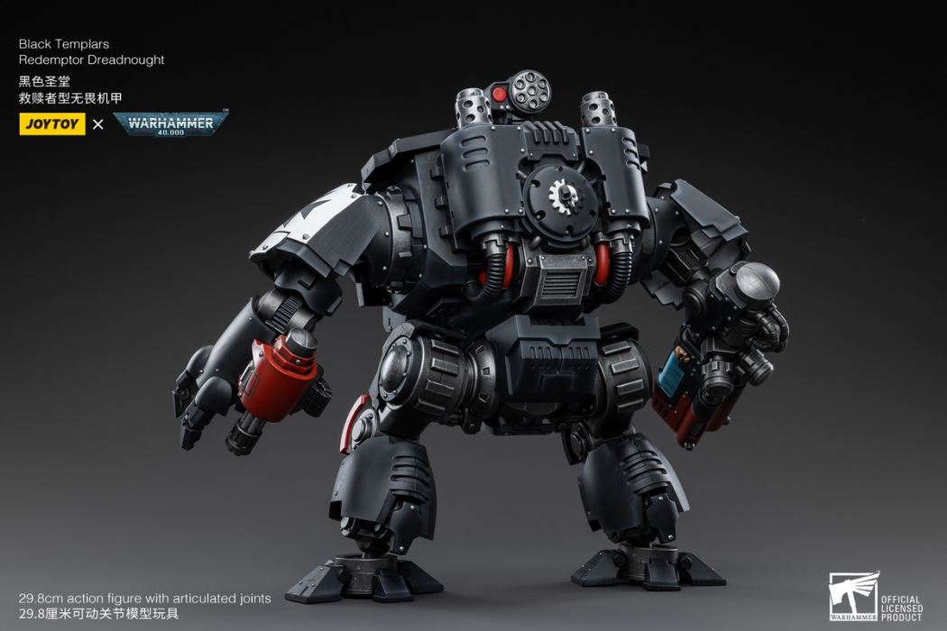 Black Templar Redeemer Dreadnought / Emperor Warrior Rolandes / Dark Angel Lazarus Mentor 1/18