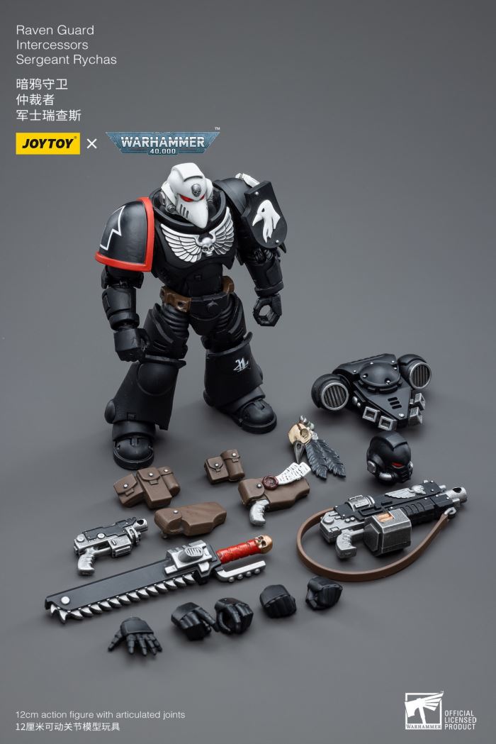 Ultramarines Primaris Lieutenant Agaranth/Jump Pack Captain/Raven Arbiter Sergeant Richas 1/18