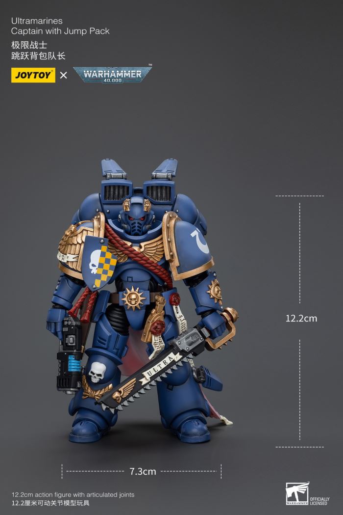 Ultramarines Primaris Lieutenant Agaranth/Jump Pack Captain/Raven Arbiter Sergeant Richas 1/18