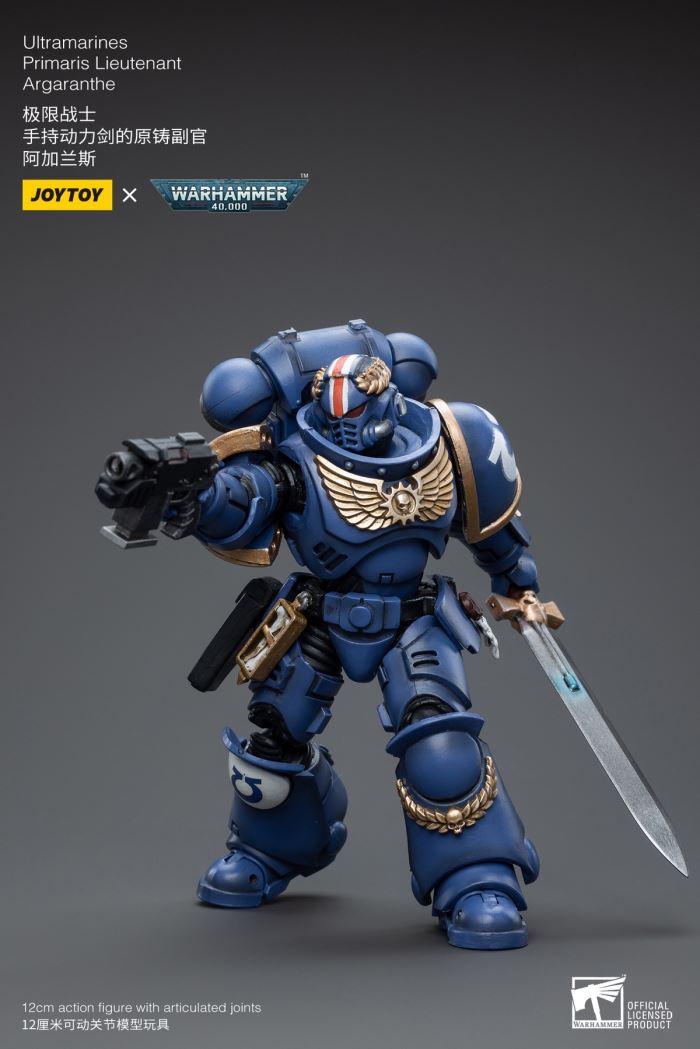 Ultramarines Primaris Lieutenant Agaranth/Jump Pack Captain/Raven Arbiter Sergeant Richas 1/18