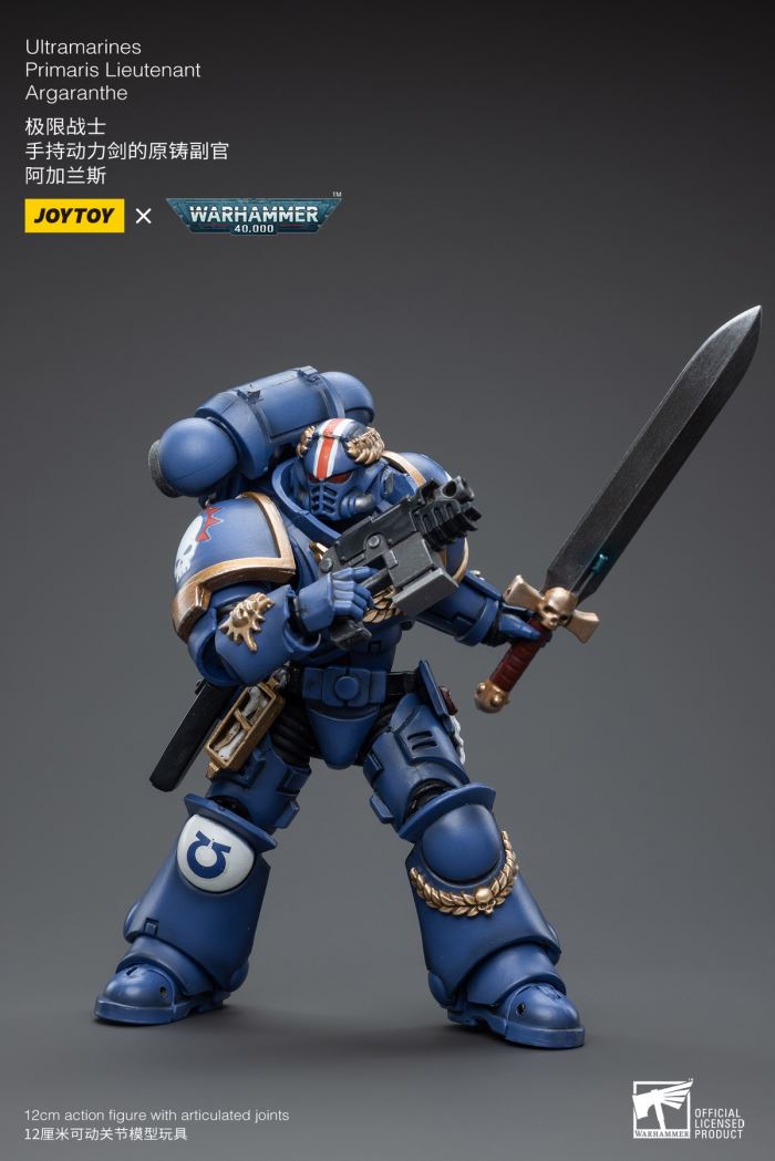 Ultramarines Primaris Lieutenant Agaranth/Jump Pack Captain/Raven Arbiter Sergeant Richas 1/18