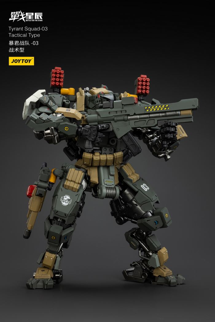 Tyrant-03 Tactical Type