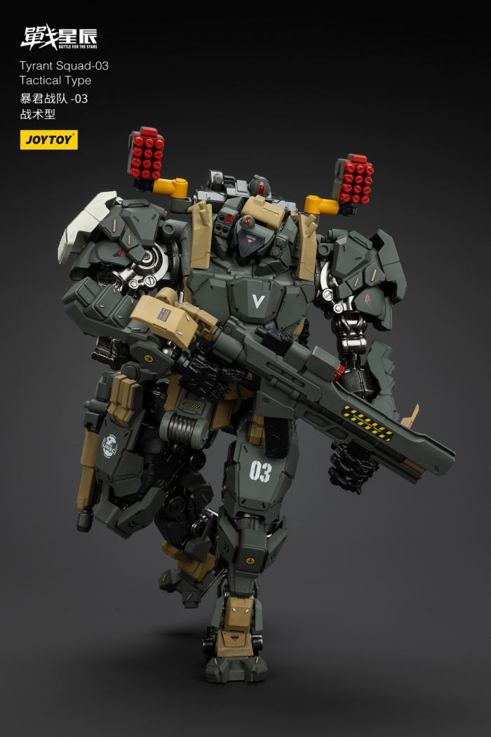 Tyrant-03 Tactical Type