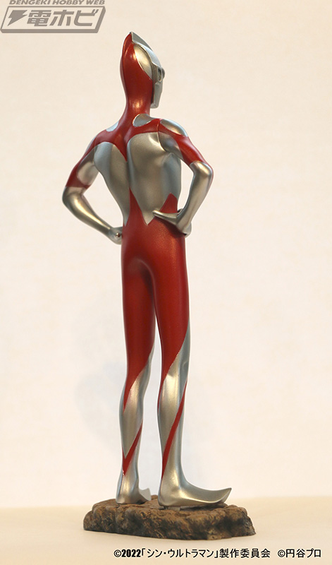 Ultraman from the Tsuburaya Productions Collection Shin Ultraman