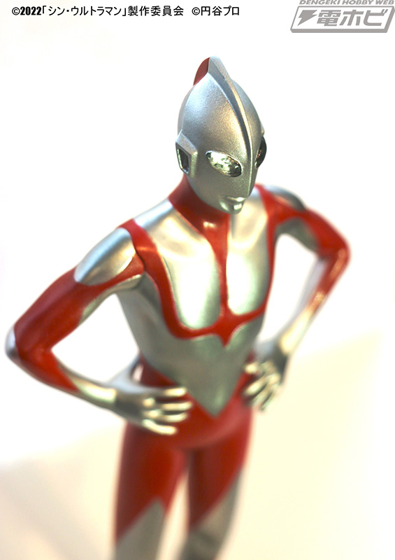 Ultraman from the Tsuburaya Productions Collection Shin Ultraman