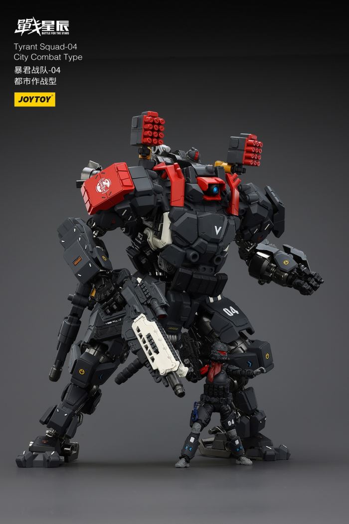 Tyrant-04 Urban Combat Type
