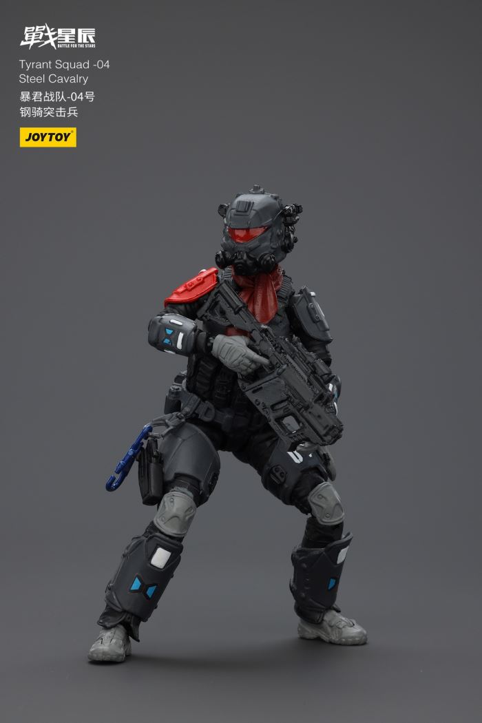 Tyrant-04 Urban Combat Type