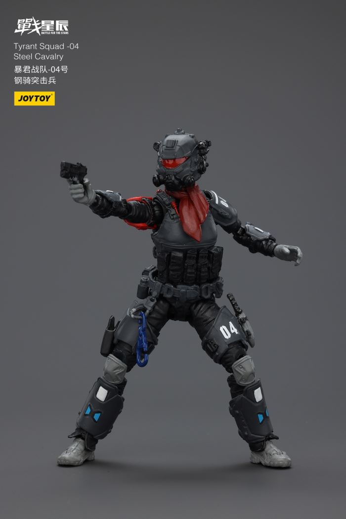 Tyrant-04 Urban Combat Type