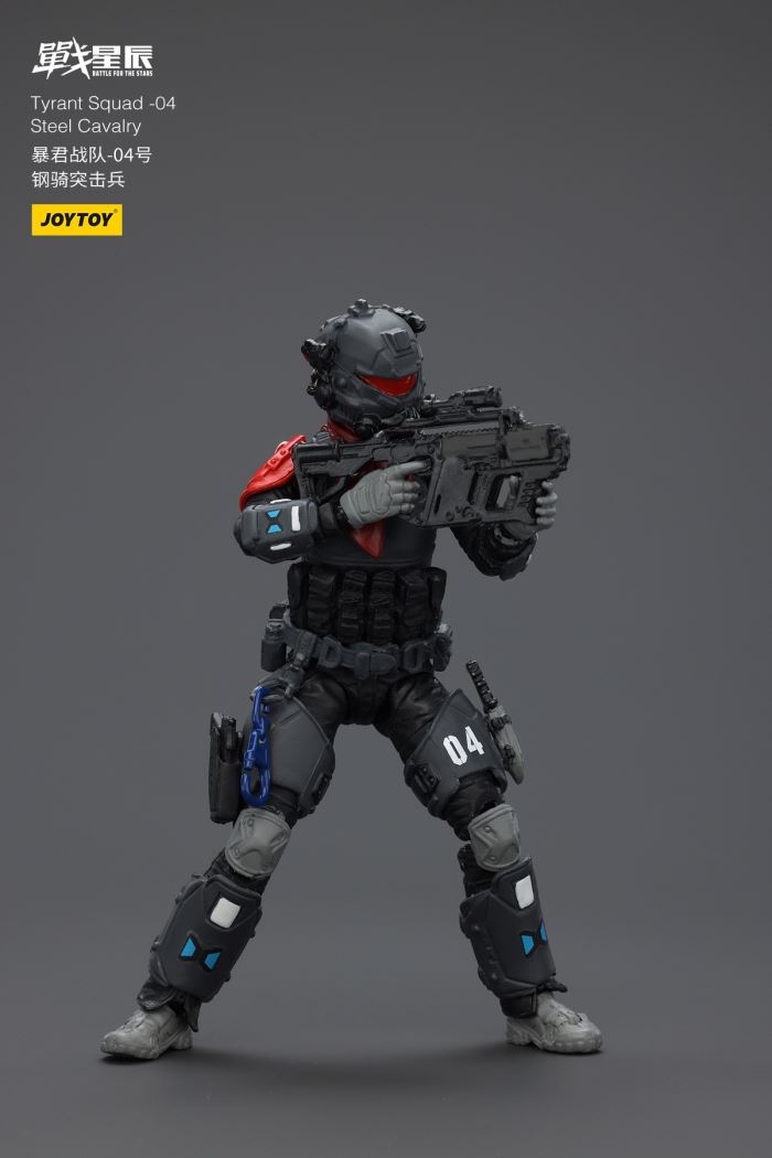 Tyrant-04 Urban Combat Type