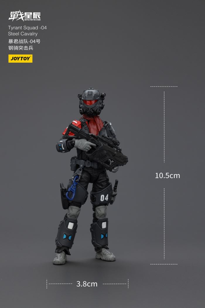 Tyrant-04 Urban Combat Type