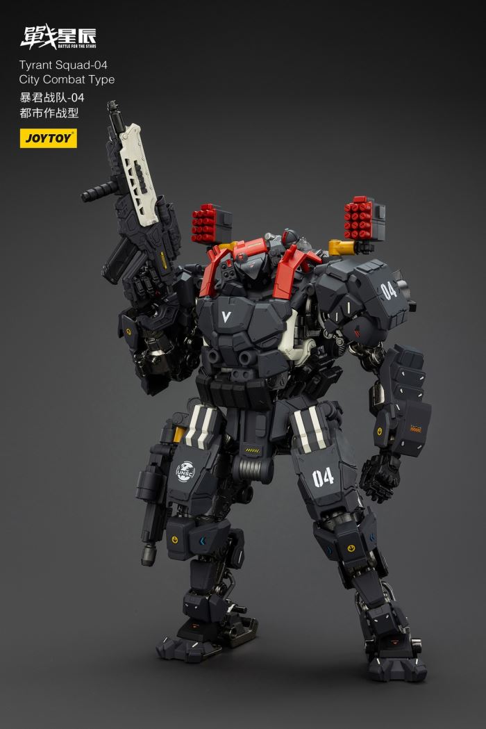 Tyrant-04 Urban Combat Type