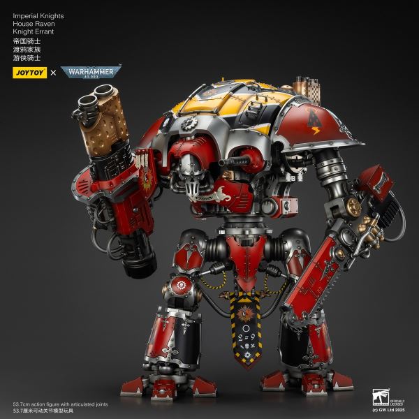 Imperial Knight Raven Family Ranger Knight & Ultraman Relic Armor Soldier 1/18