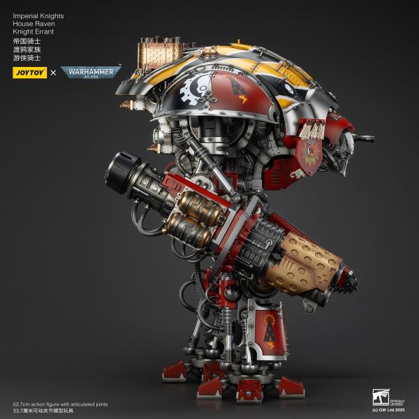 Imperial Knight Raven Family Ranger Knight & Ultraman Relic Armor Soldier 1/18