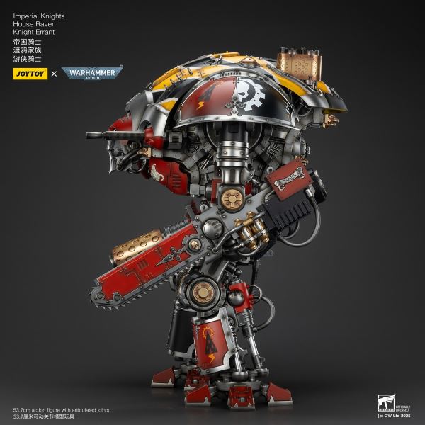 Imperial Knight Raven Family Ranger Knight & Ultraman Relic Armor Soldier 1/18