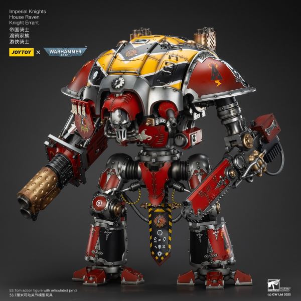 Imperial Knight Raven Family Ranger Knight & Ultraman Relic Armor Soldier 1/18