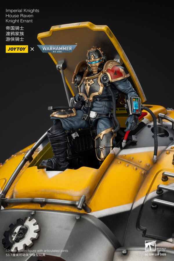 Imperial Knight Raven Family Ranger Knight & Ultraman Relic Armor Soldier 1/18