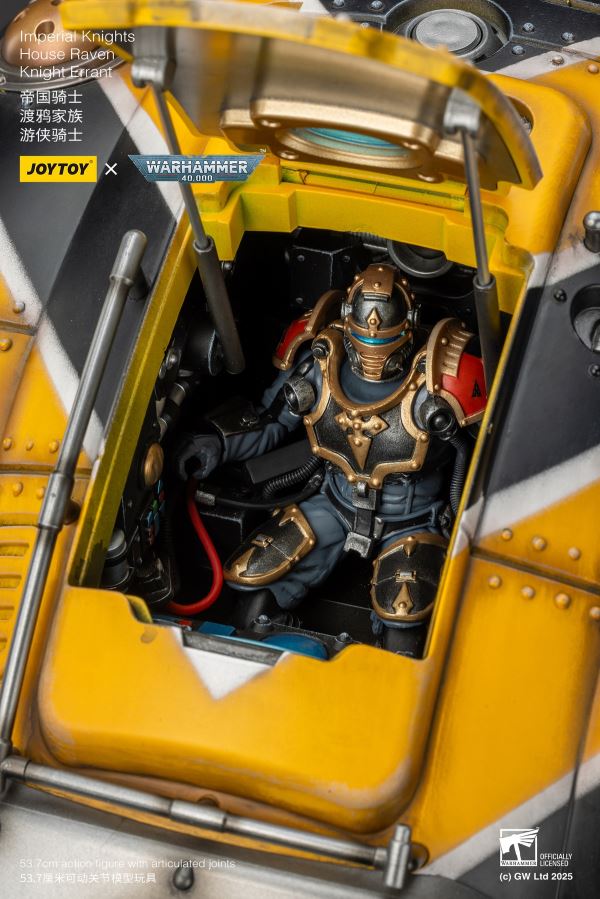 Imperial Knight Raven Family Ranger Knight & Ultraman Relic Armor Soldier 1/18