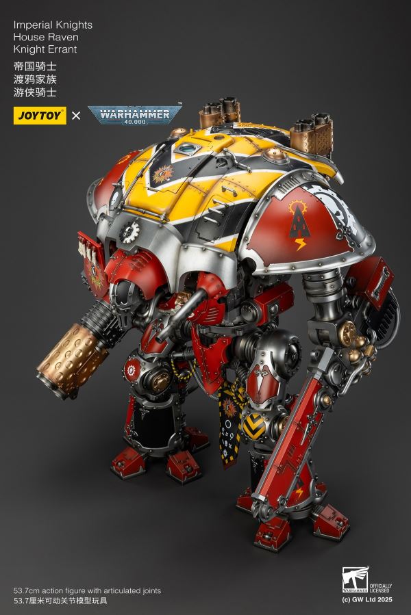 Imperial Knight Raven Family Ranger Knight & Ultraman Relic Armor Soldier 1/18