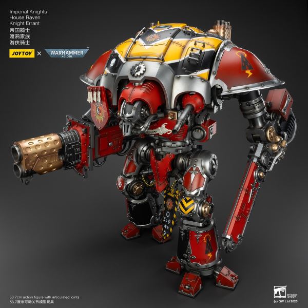 Imperial Knight Raven Family Ranger Knight & Ultraman Relic Armor Soldier 1/18