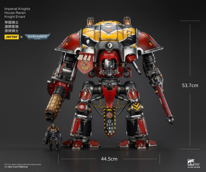 Imperial Knight Raven Family Ranger Knight & Ultraman Relic Armor Soldier 1/18