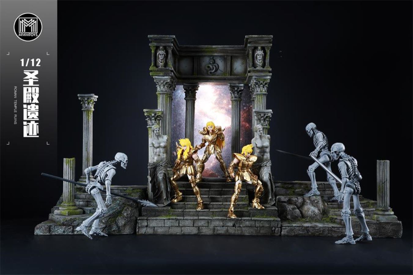 Roman Temple Ruins Series 1/12