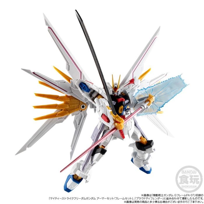 Mobile Suit Gundam G Frame FA Mighty Strike Freedom Gundam Option Parts Set