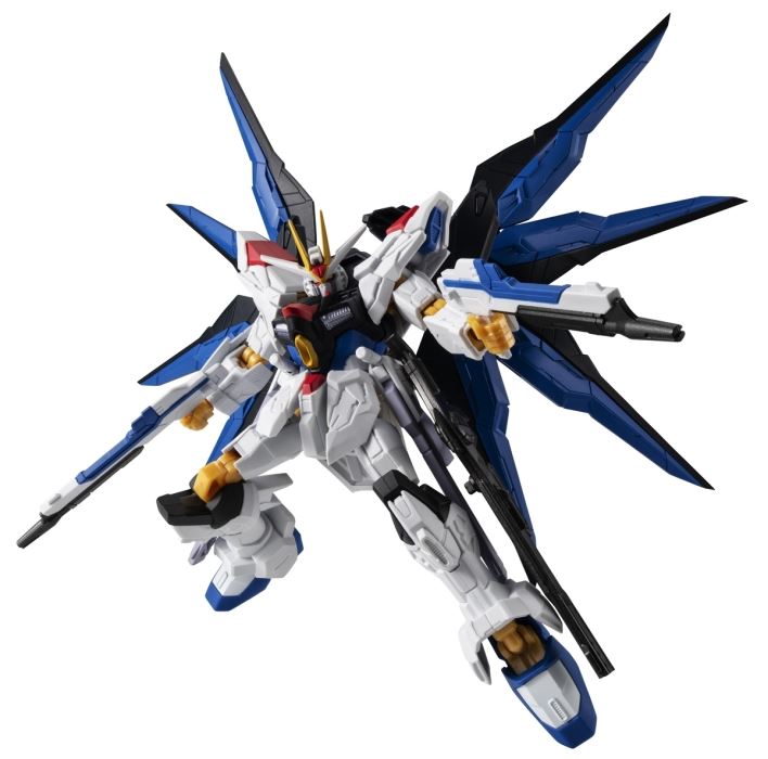 Mobile Suit Gundam G Frame FA Mighty Strike Freedom Gundam Option Parts Set