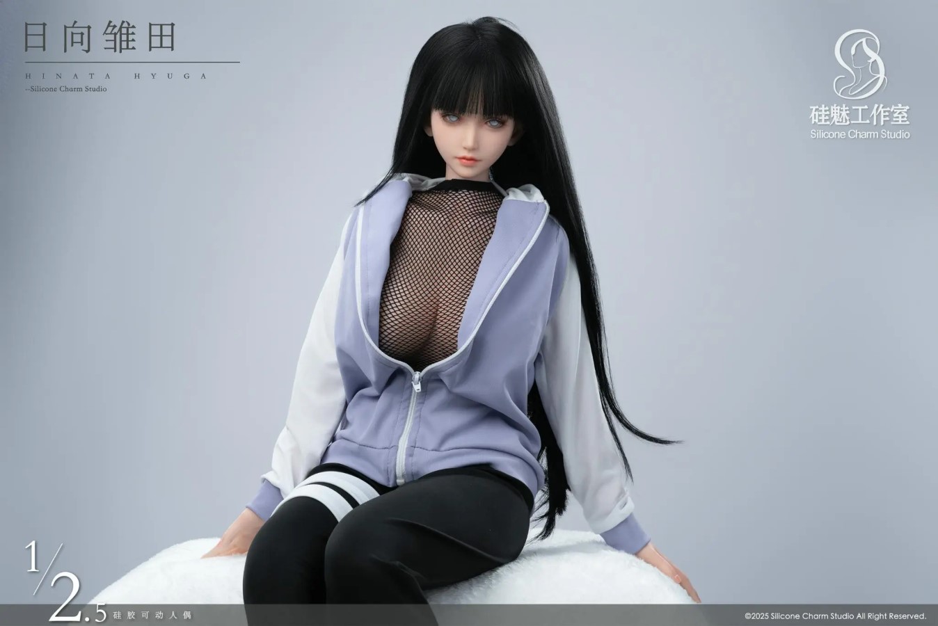 Hinata Hyuga - Naruto 1/2.5