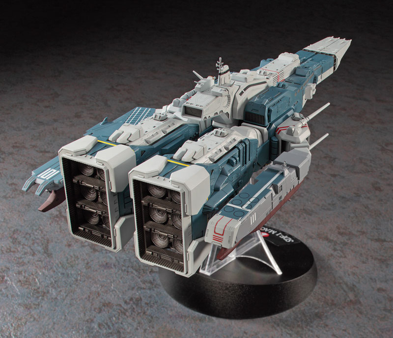 The Super Dimension Fortress Macross 1/4000 SDF-1 Macross Fortress w/Prometheus & Daidalos
