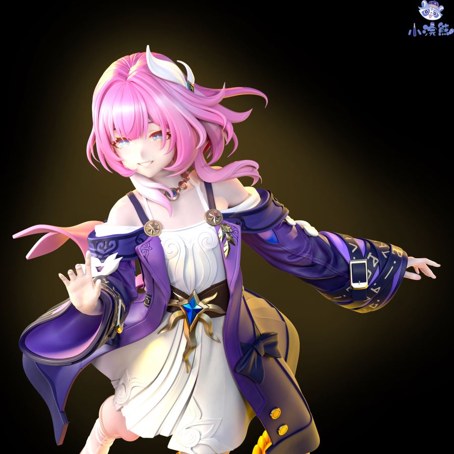 Cyrene - Honkai: Star Rail 1/6