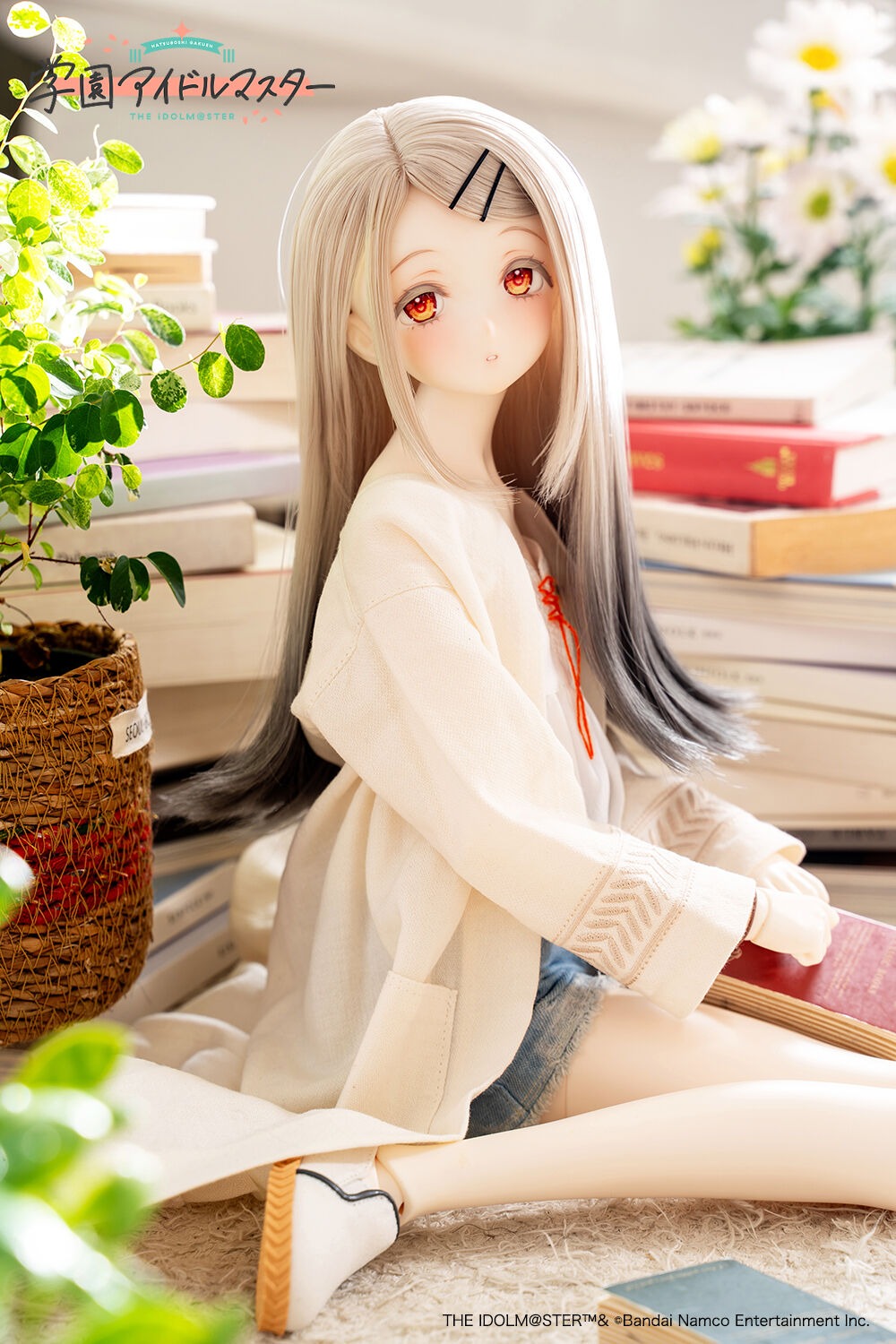 Shinozawa Hiroshi - Gakuen Idolmaster