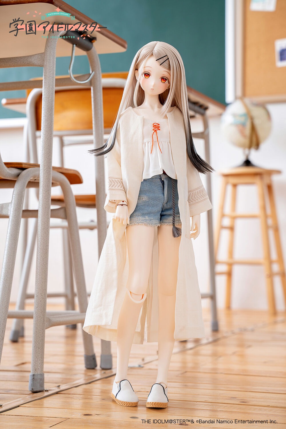 Shinozawa Hiroshi - Gakuen Idolmaster