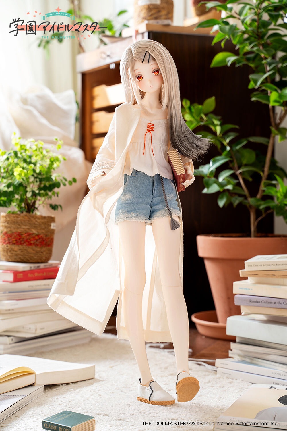 Shinozawa Hiroshi - Gakuen Idolmaster