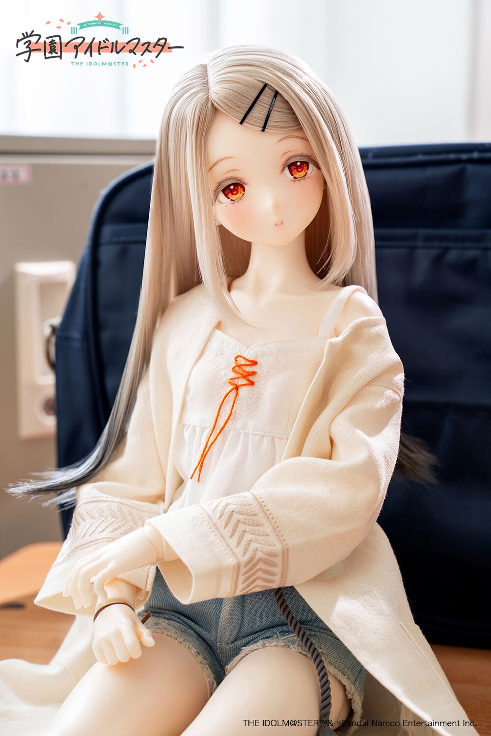 Shinozawa Hiroshi - Gakuen Idolmaster