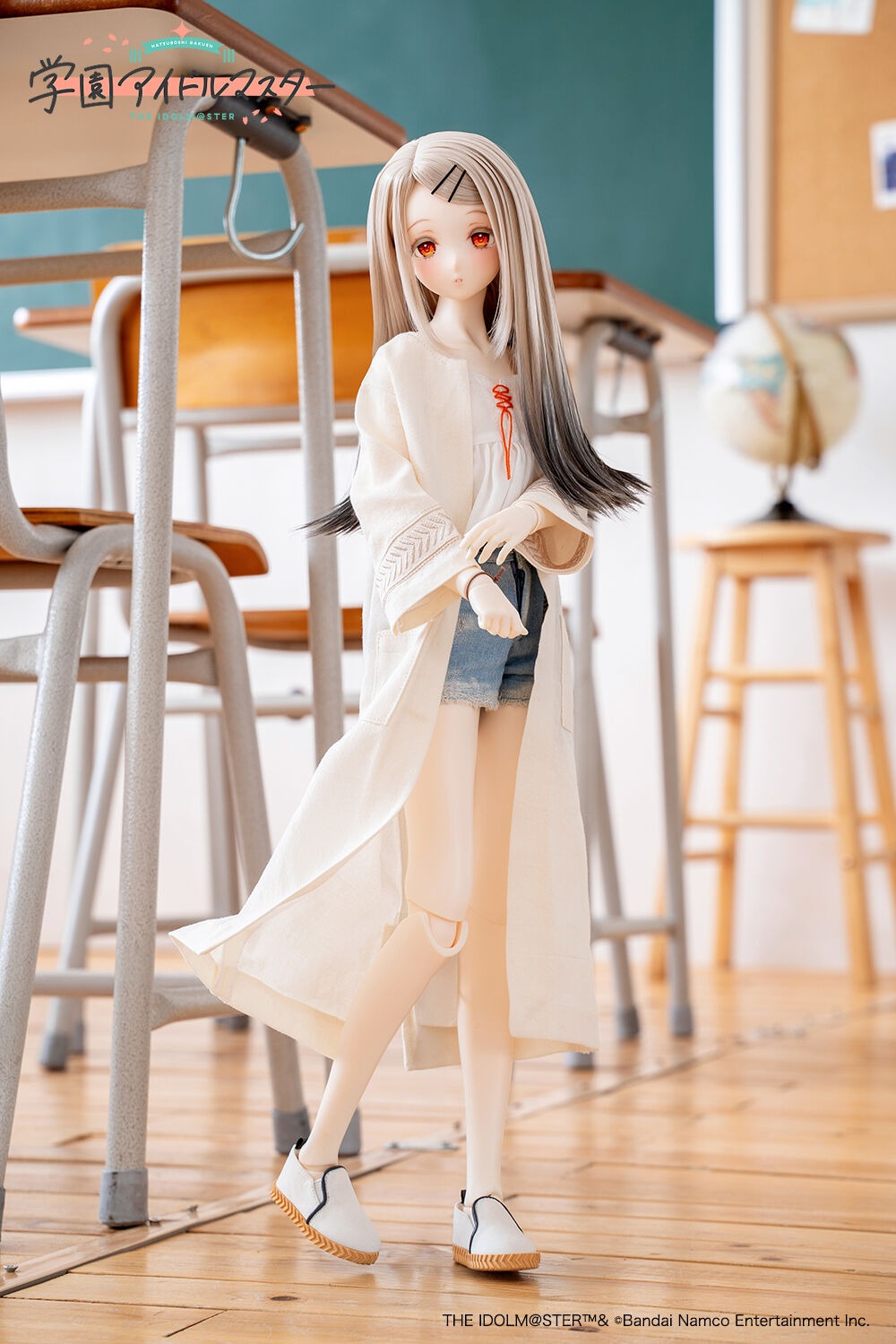 Shinozawa Hiroshi - Gakuen Idolmaster