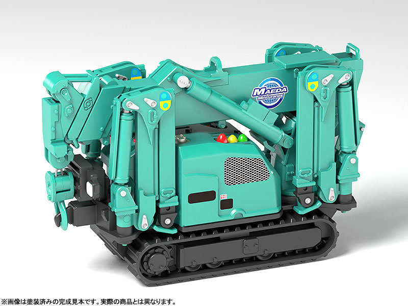MODEROID MAEDA SEISAKUSHO Spider Crane (Green)